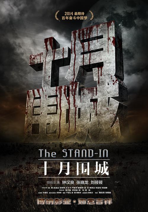 房产证办证需要多长时间