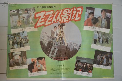 都优维尔学院学历认证